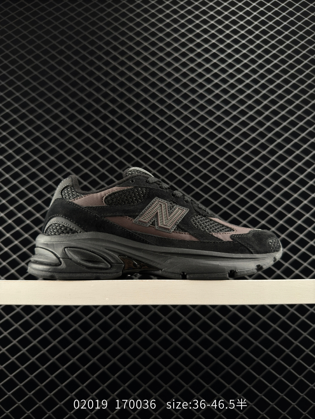 New Balance M2010 New Balance M2010